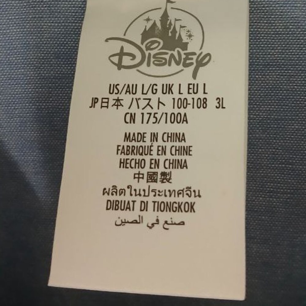 Disney Fort Wilderness 50th Anniversary Chambray Shirt, 100% Cotton, Unisex - Picture 3 of 12